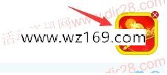 YY游戏体验页游送1-10元微信红包奖励