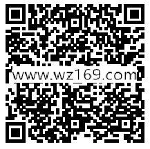手机QQ国庆献爱心可领取随机现金红包，话费券奖励