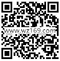 株洲新闻广播16周年台庆抽奖送最少1元微信红包奖励