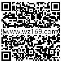 腾讯NBA系列2个活动抽奖送1-188个Q币奖励