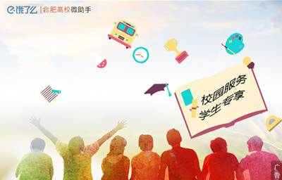 麦当劳免费早餐,饿了么外卖红包！