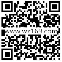 贝因美贝家萌主争霸赛抽奖送1-25.25元微信红包奖励