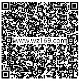 部落冲突app登录送2-4元微信红包，腾讯视频会员