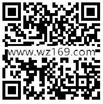 奇瑞汽车旗舰微店瑞虎5X抽奖送1-5元微信红包奖励