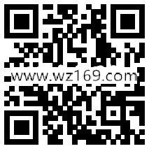 我行金秋钜惠新一期每天抽奖送1-5元微信红包奖励
