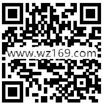 天猫品牌传奇每天抽奖送0.5-100元支付宝红包奖励