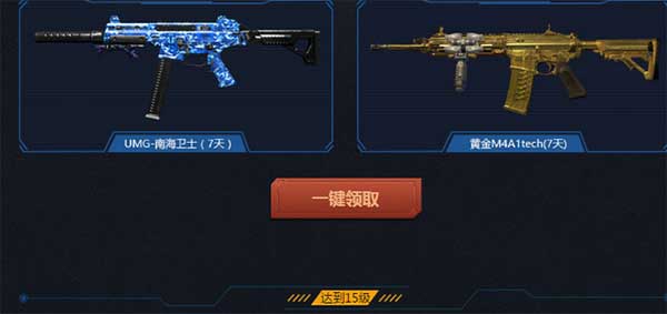 使命召唤丧尸大战一触即发 杀1丧尸送2QB 翻牌得QB