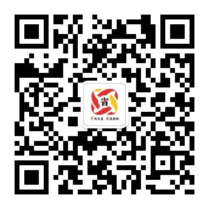 关注寻省1毛钱撸3元支付宝现金 亲测已到账
