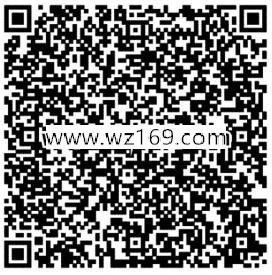 剑侠情缘血战襄阳app连续登录领取5元微信红包奖励