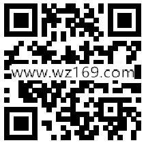 手机QQ领1元话费券 可0.1元充值1元手机话费秒到账