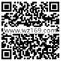 五水共治满意度问卷调查抽奖送最少1元微信红包奖励