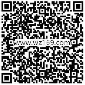 IOS微信游戏金秋送福利充值送1-888元微信红包奖励