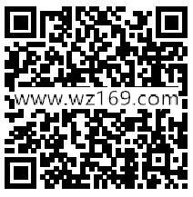 微众银行卡支付0.99元可开通45天豪华黄钻奖励 秒到