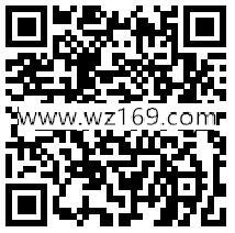 富国基金微理财你的梦想抽总额5000元微信红包奖励