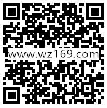普罗旺斯欧舒丹微博抽奖送总额10万支付宝现金奖励