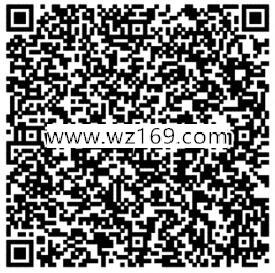 火影忍者木叶三忍app试玩领取3-26元微信红包奖励