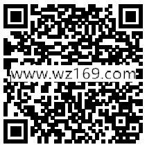 微博故事3个活动抽奖送总额700万元支付宝现金奖励