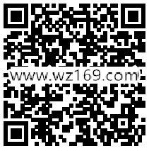 中国太平吉象有礼关注回口令送1-188元微信红包奖励