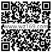 天天炫斗2个活动app试玩送2个Q币，抽奖送Q币奖励