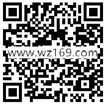 汽车报价大全拍照识车送最少1元微信红包奖励