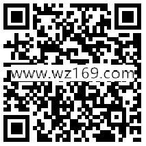 双11微博会场每天转发抽奖送1-1111元双11红包奖励