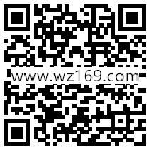 汇添富基金解港股密码抽奖送总额2万元微信红包奖励