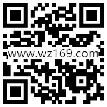 我行新一期大转盘等你来嗨抽奖送1-5元微信红包奖励