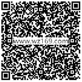 火影忍者趣味活动app试玩领取3-26元微信红包奖励