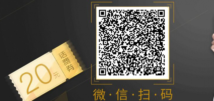 11月份理财通40元话费新链接，全新，做过其他的也可以做！