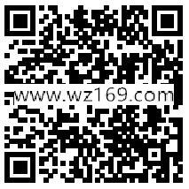 皇室战争光棍节不孤单app登陆领取3-188个Q币奖励