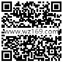 火影忍者格斗大神专服app试玩领取8-18个Q币奖励