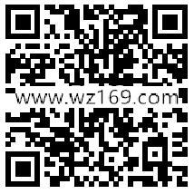 湖南电信百万红包新一期关注送最少1元微信红包奖励