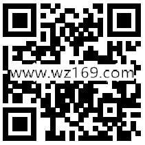 新浪微博app分享红包送最少1元以上支付宝现金奖励
