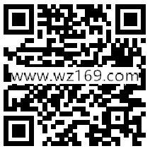 中国联通双十一微博100%送500M手机流量 秒到账