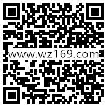 微博篮球新一期竞猜抽奖送总额2.4万支付宝现金奖励