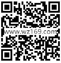 21世纪经济报道一起抢新闻抽奖送最少1元微信红包奖励