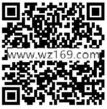 部落冲突购物狂欢来部落app登陆送3-199个Q币奖励
