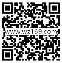 奇瑞汽车旗舰微店制作感恩卡送1-10元微信红包奖励