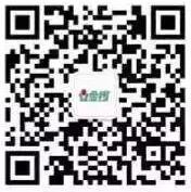 金锣文瑞双十一金锣好礼抽奖送1-10元微信红包奖励