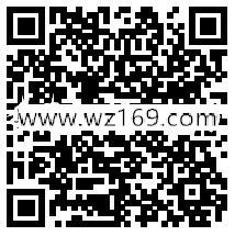王府井新一期新老用户关注领取1-11.1元微信红包奖励