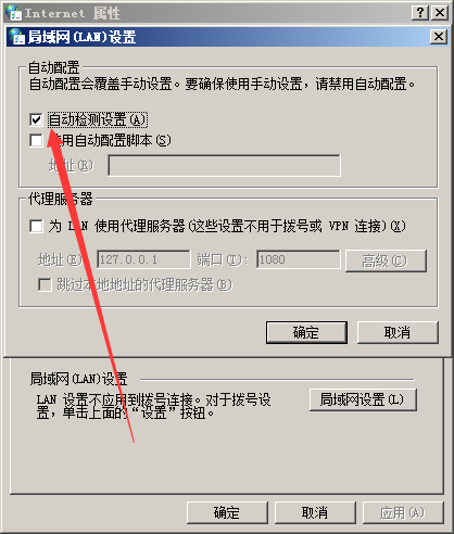 狗东M端api抢券助手-20171109更新