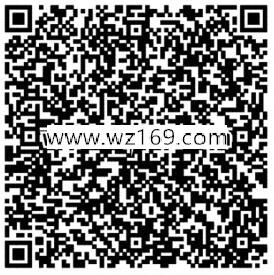 乱世王者声明鹊起app邀友领取2-188元微信红包奖励