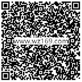 剑侠情缘多面江湖app连续登录领取5元微信红包奖励
