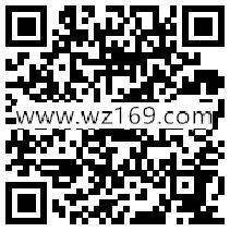 必途商人社区每天4轮红包雨送1-88元微信红包奖励