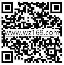 银华理财家多元连连看抽奖送最少1元微信红包奖励