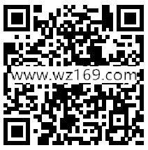 闪电玩天降话费第1期抽1-100元手机话费奖励 秒到账