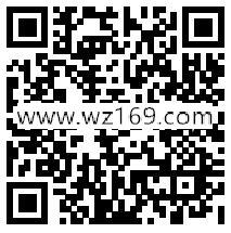 最新微众银行卡0.98元开通1个月腾讯视频VIP会员奖励