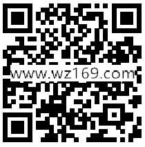 珀莱雅A股上市全民敲钟抽奖送微信红包奖励