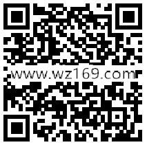 汽车大全服务号手气大作战抽奖送1-10元微信红包奖励