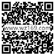 MQ名气厨房电器爆秒节抽奖送3-188元微信红包奖励